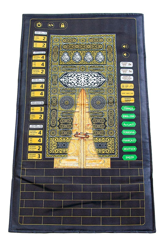 Akilli Seccade -7 Dilde Namaz ve Sureleri ögreten, sesli akilli seccade -