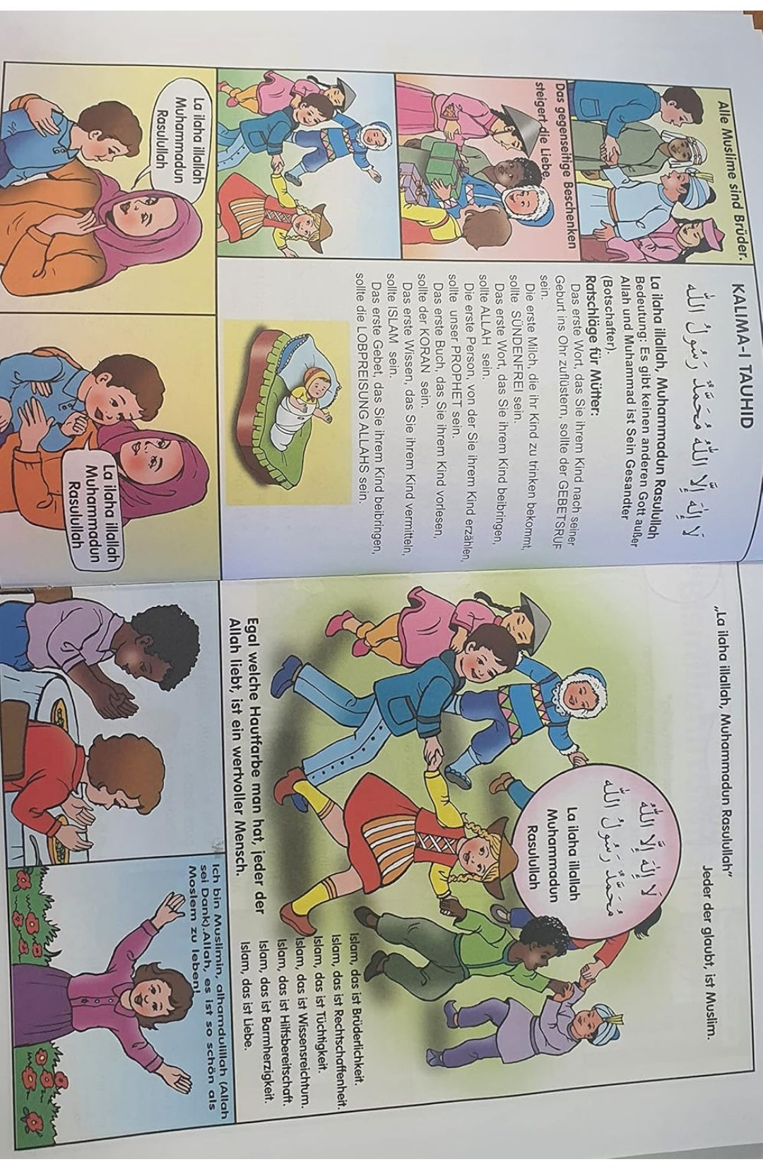 Der Islam für Kinder - Die 32 religiösen Pflichten im Islam - Fragen - Antworten - Erzählungen