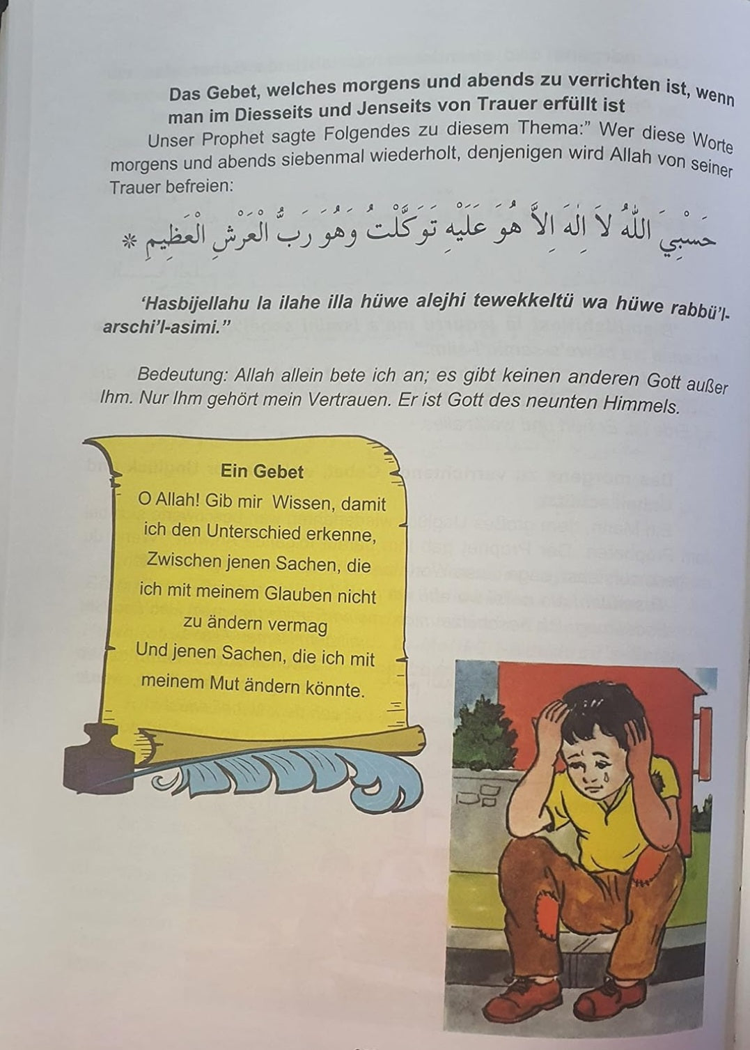 Der Islam für Kinder - Die 32 religiösen Pflichten im Islam - Fragen - Antworten - Erzählungen