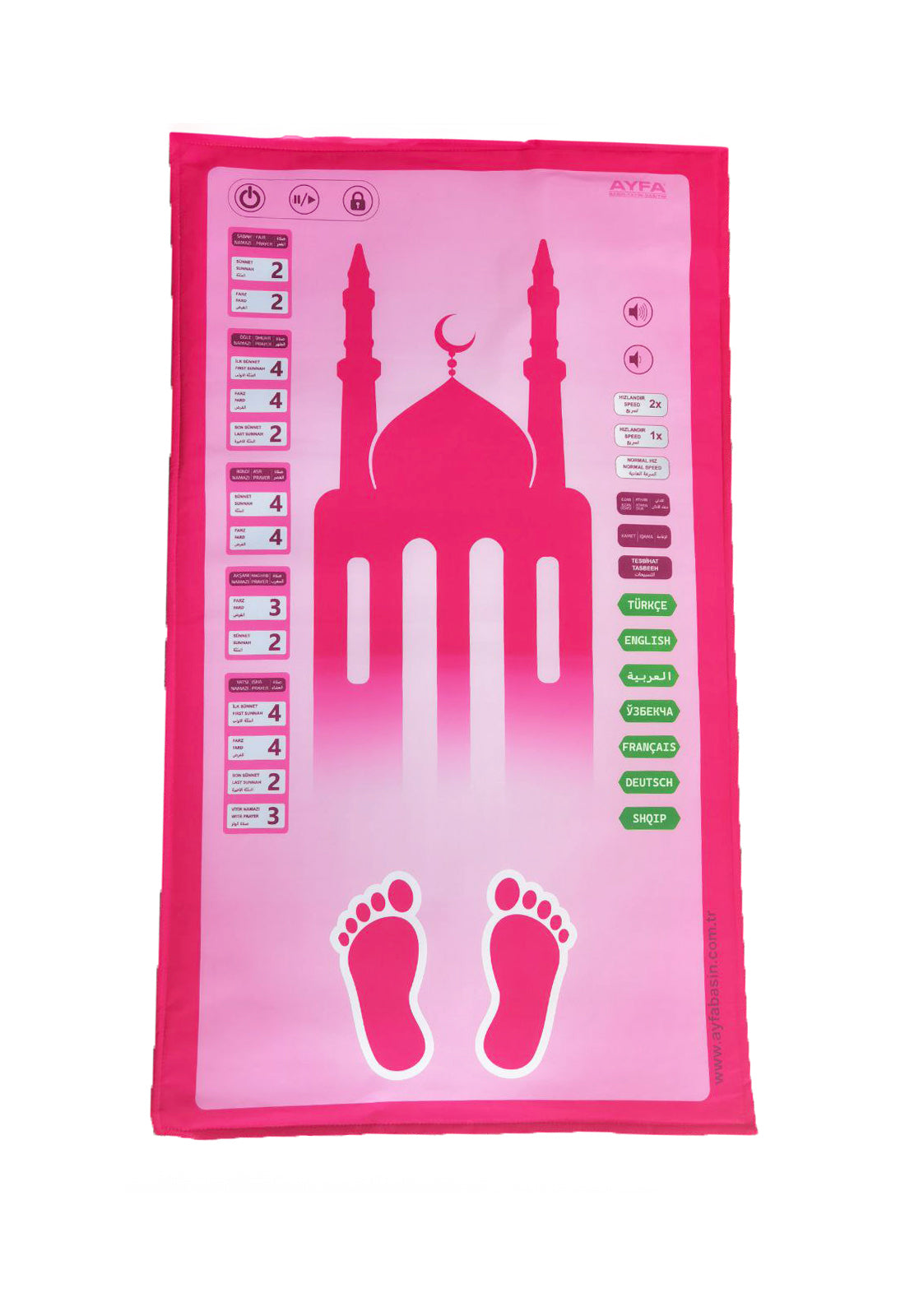 Akilli Seccade -7 Dilde Namaz ve Sureleri ögreten, sesli akilli seccade -