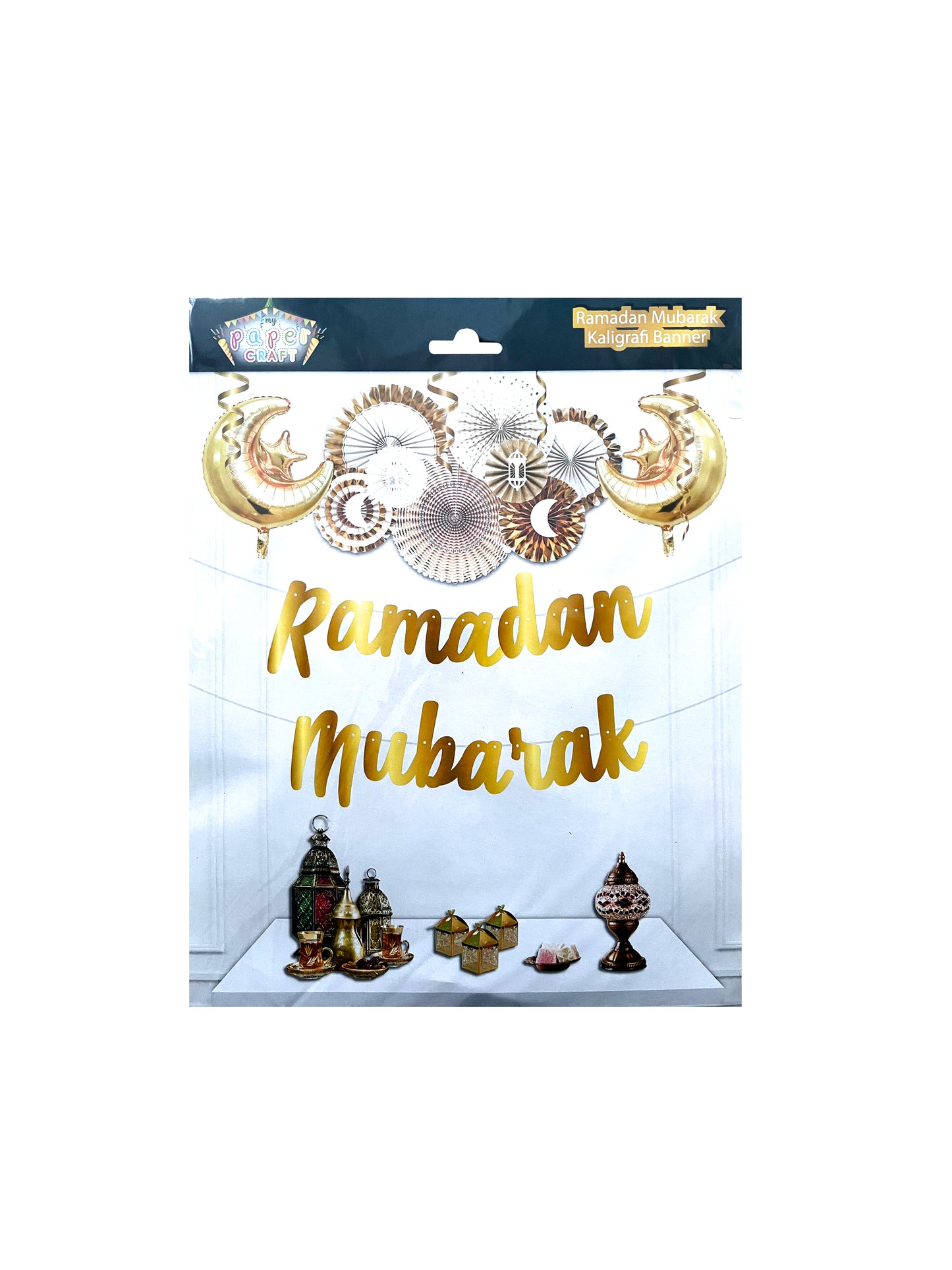 Ramadan Mubarak Kaligrafik Duvar Süsü - Altin Renkli - 200x20 cm