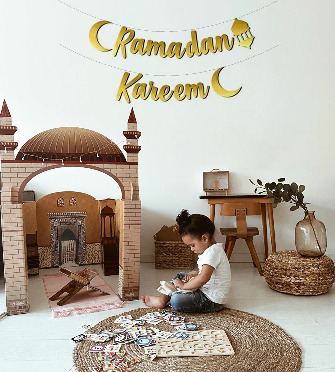 Ramadan Kareem Kaligrafi Duvar Süsü - Altın rengi - 200x20 cm