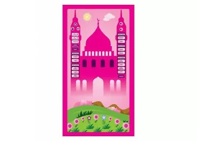 Akilli Seccade -7 Dilde Namaz ve Sureleri ögreten, sesli akilli seccade -