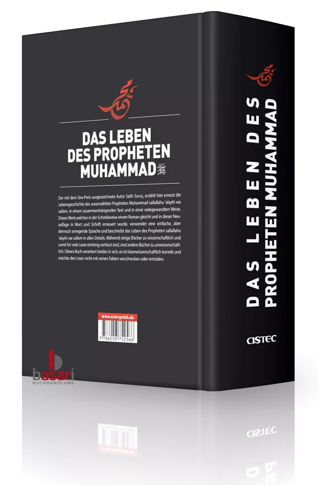 Das Leben des Propheten Muhammad von Salih Suruc