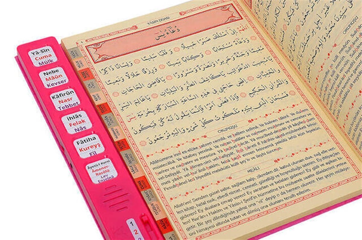 Sesli Yasini Şerif - Rahle Boy - 224 Sayfa - Pembe Renkli - Ayfa Yayınevi