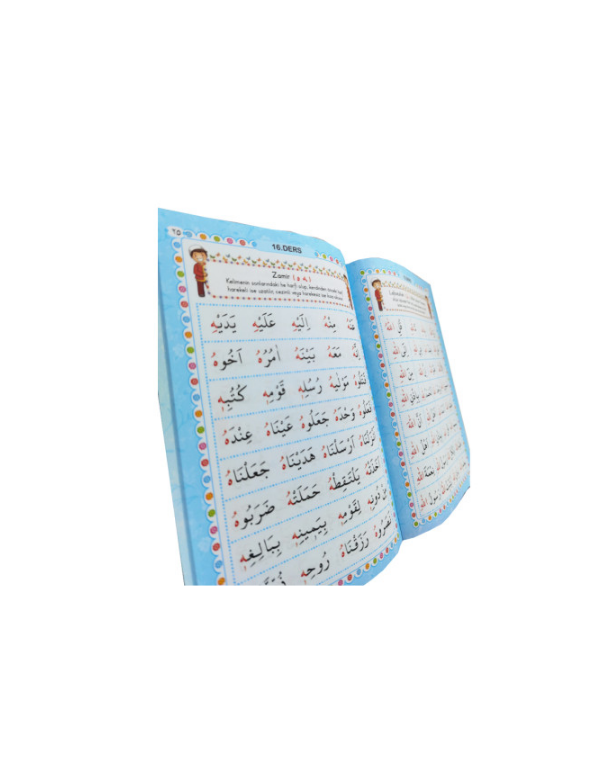 I learn the Quran for Children with arabic alphabet. (Blue)