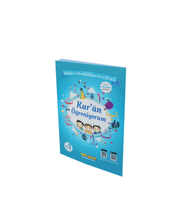 I learn the Quran for Children with arabic alphabet. (Blue)
