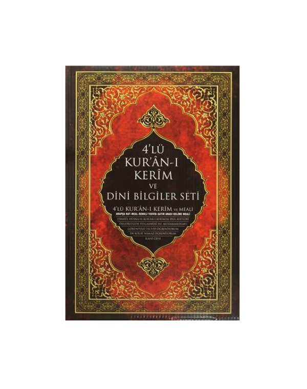 Quran and Religious Information Set (4-Piece ) - 4'LÜ KURANI KERİM VE DİNİ BİLGİLER SETİ