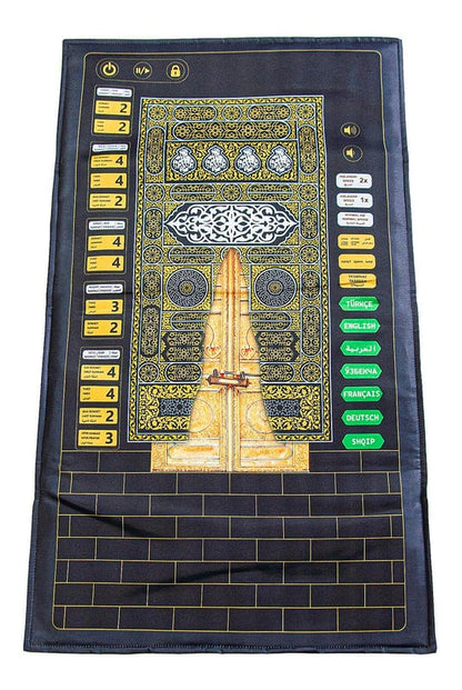 Akilli Seccade -7 Dilde Namaz ve Sureleri ögreten, sesli akilli seccade -