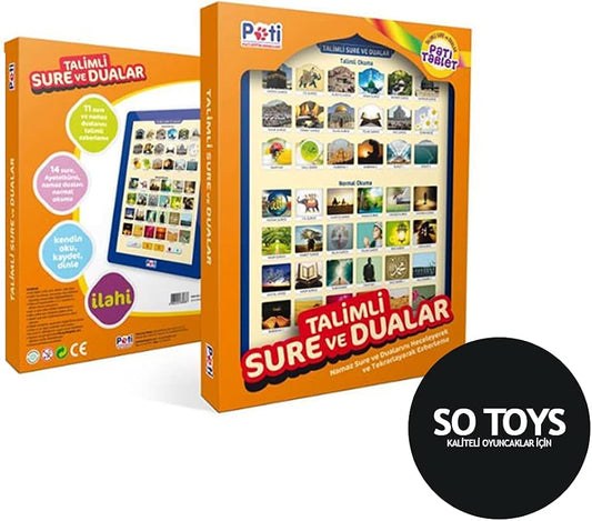 Talimli Sure ve Dualar ( Kendin Oku, Kaydet Dinle ) Ses Kayıt Özellikli