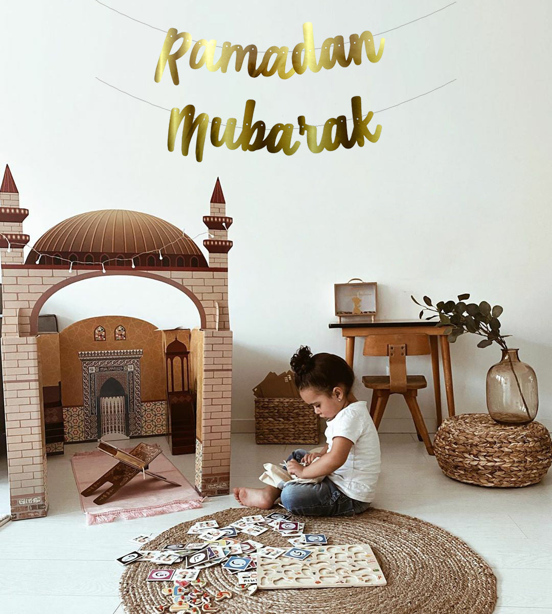 Ramadan Mubarak Kaligrafik Duvar Süsü - Altin Renkli - 200x20 cm