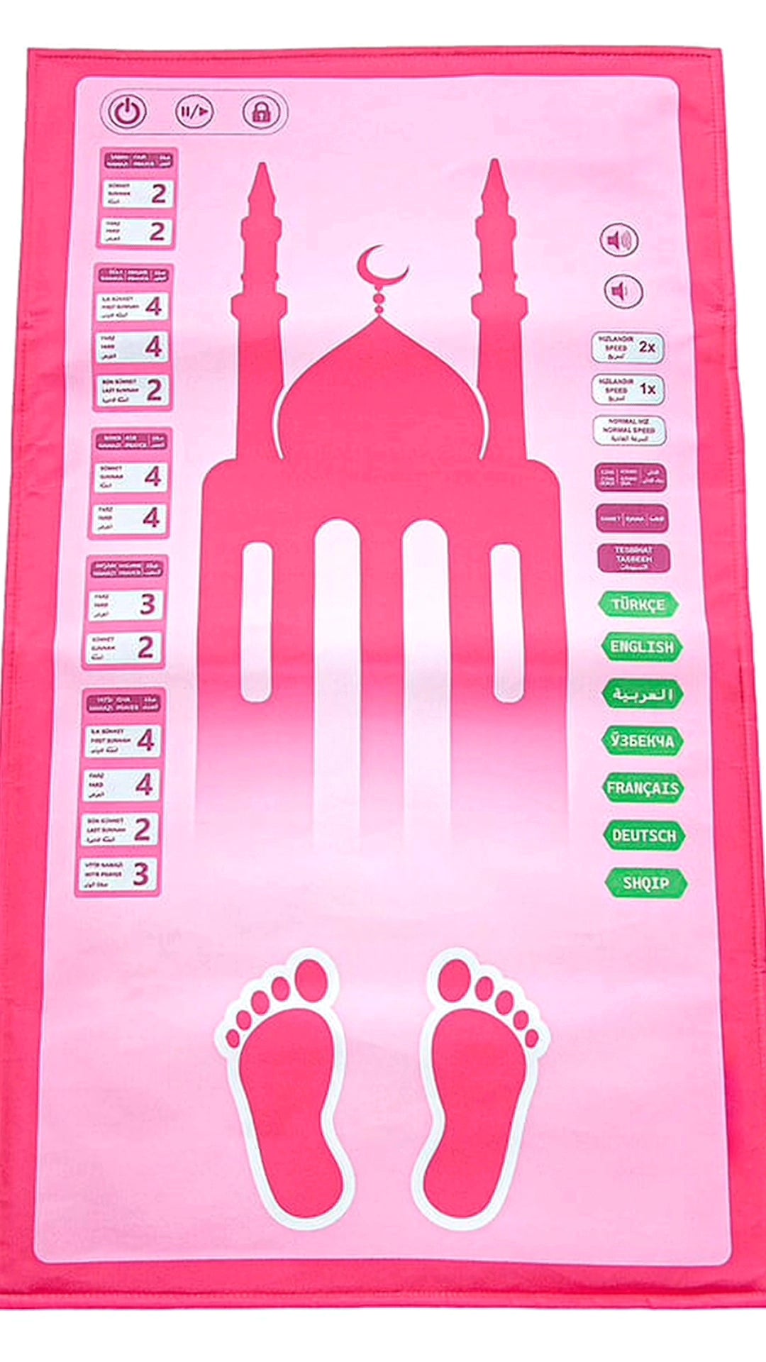 Akilli Seccade -7 Dilde Namaz ve Sureleri ögreten, sesli akilli seccade -