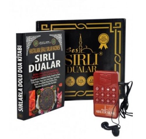 Sesli Sırlı Dualar Seti