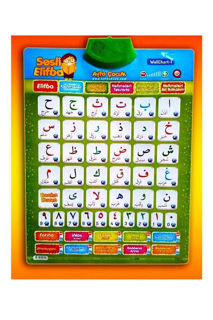 Audiobook, Arabic alphabet, (for over 3 years old) - Sesli Elifba