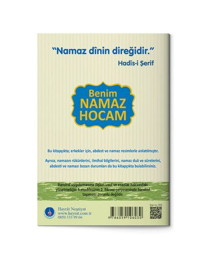 Benim Namaz Hocam (Erkekler ve Hanefiler İçin) (Book)