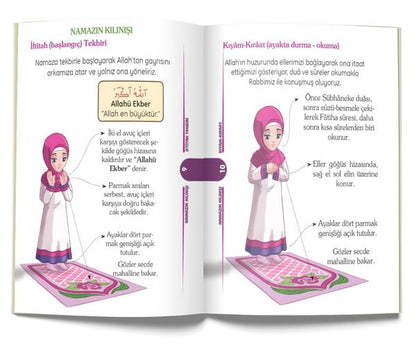 My Prayer Teacher (Girls- For Hanafis)) (Book)